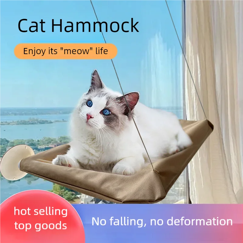 Premium Cat Window Hammock – Heavy-Duty Suction Cup Cat Bed (Up to 20kg)